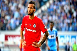 عکس|ورود مهاجم برزیلی پرسپولیس و همسرش به تهران
