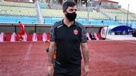 درخواست مهم آقا کریم از هواداران پرسپولیس