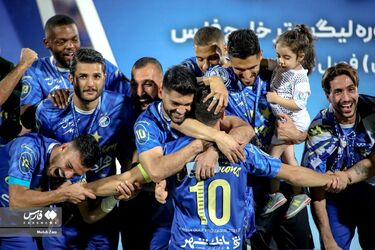 جشن قهرمانی استقلال