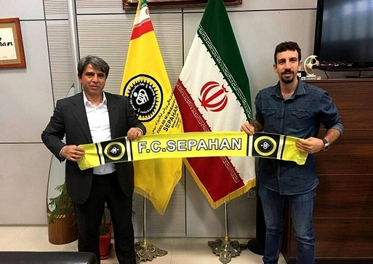 لیبرو تیم ملی به سپاهان پیوست

