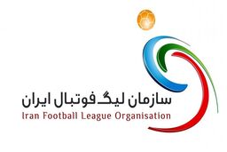 واکنش تند سازمان لیگ به اظهارات قنبرزاده 