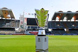 اعلام شرایط AFC برای انتخاب میزبان جام ملت‌های آسیا

