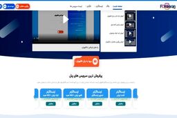 خرید فالوور فیک کلاب هاوس ارازن و ارسال فوری
