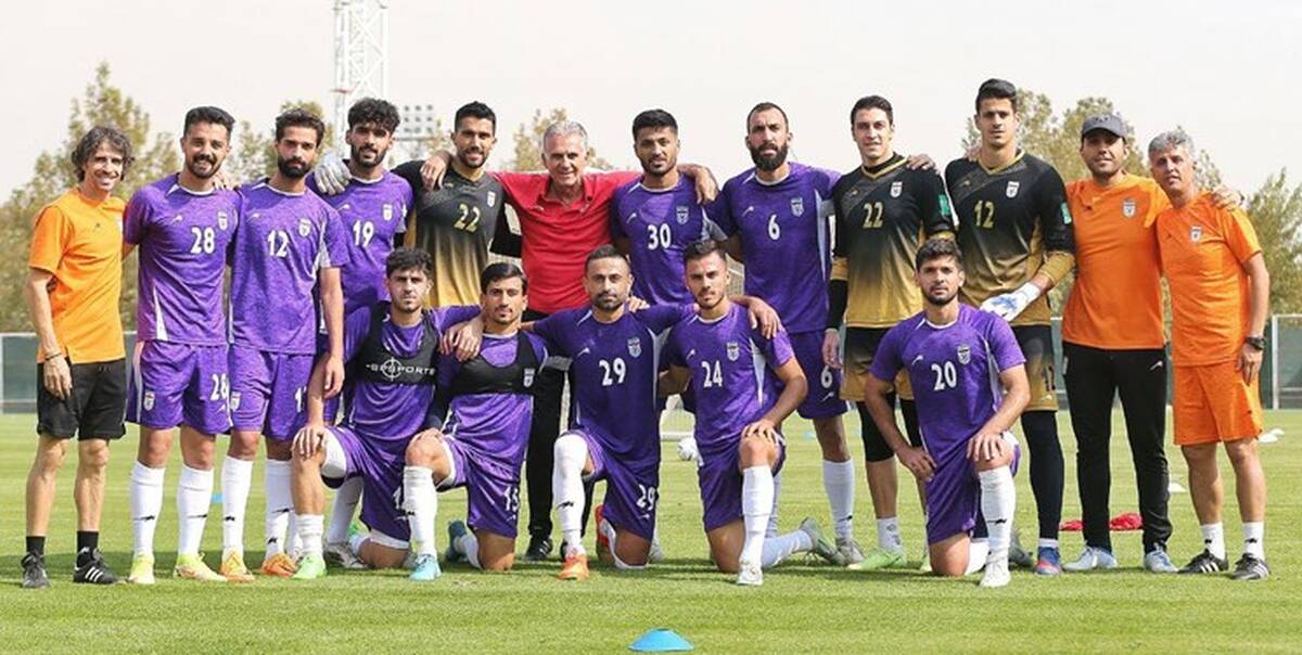 آخرین وضعیت تیم ملی فوتبال