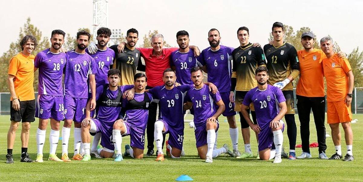 آخرین وضعیت تیم ملی فوتبال