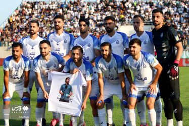 ملوان و پرسپولیس