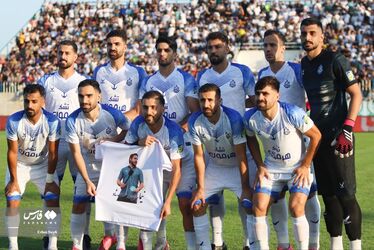 ملوان و پرسپولیس