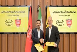 عکس:امضای قرارداد پرسپولیس با اسپانسر جدید