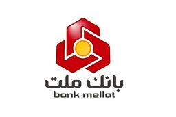 فوری؛استخدام جدید در بانک ملت+لینک ثبت نام