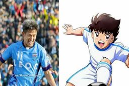 الگوی سوباسا کازیوشکی میورا  همچنان فوتبال بازی می‌کند