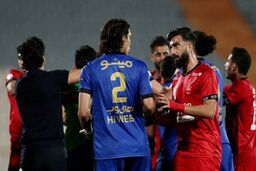 حمایت عجیب یک استقلالی و ۲ وزیر از پرسپولیس !