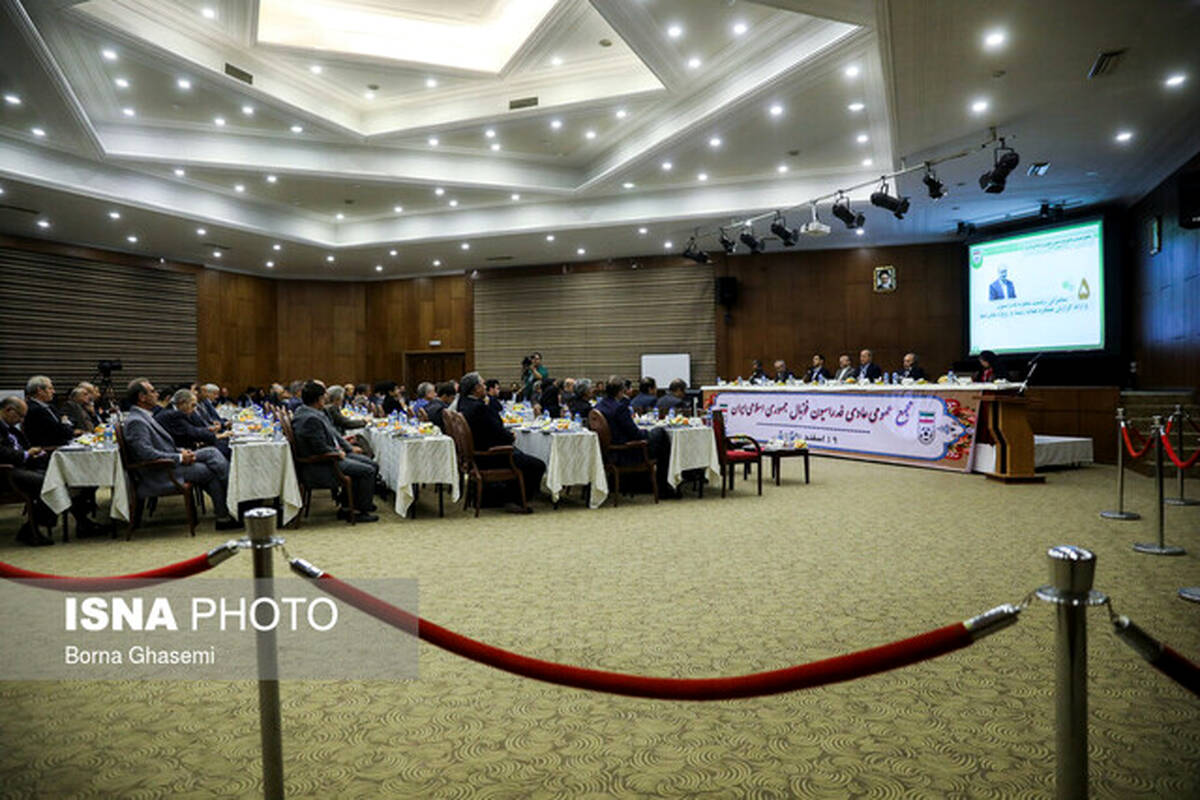  برخی از مدیران و اعضای مجمع فدراسیون احضار شدند