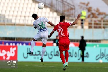 پرسپولیس آلومینیوم