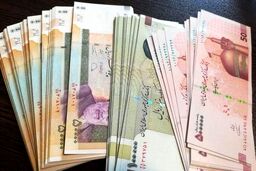 فوری| این پیامک یارانه نقدی دولت را باز نکنید