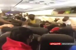 بزن بزن شدید در هواپیما بر سر ماسک|فیلم