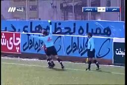 گل پرسپولیس مقابل نساجی توسط نعمتی