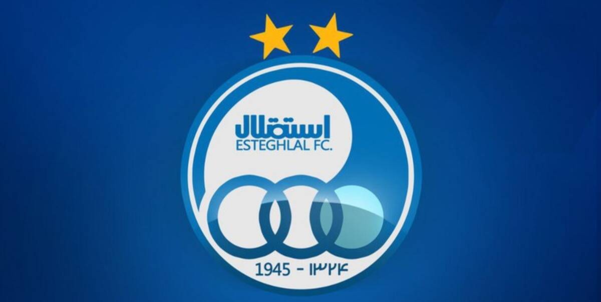 حمله تند پیشکسوت استقلال به مدیرعامل