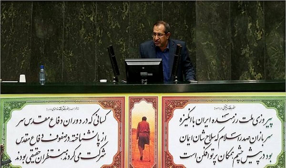 رد ادعای فدراسیون فوتبال توسط رئیس کمیسیون فرهنگی مجلس

