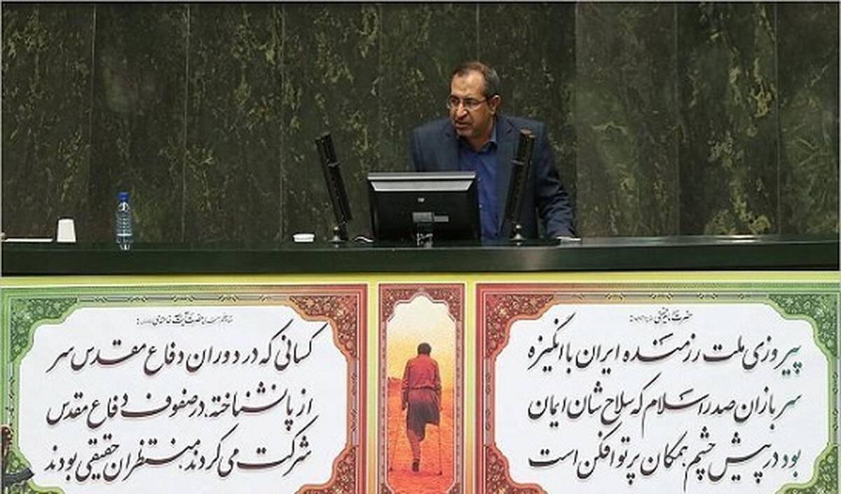 رد ادعای فدراسیون فوتبال توسط رئیس کمیسیون فرهنگی مجلس

