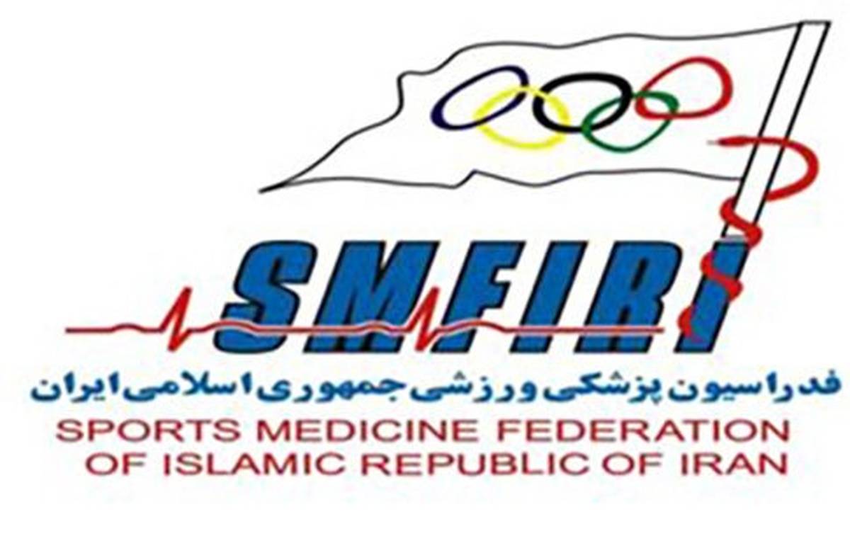 رییس فدراسیون پزشکی ورزشی کیست؟+عکس دیدنی