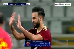 گل دیدنی احمد نوراللهی مقابل الوصل