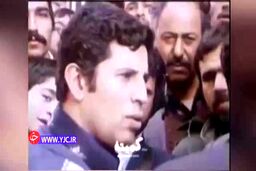 فیلم|شلاق خوردن یک گرانفروش در اوایل انقلاب 