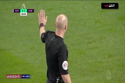 اخراج بچه‌گانه سون هیونگ مین برابر چلسی