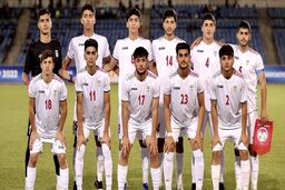 فهرست 27 بازیکن تیم ملی فوتبال نوجوانان