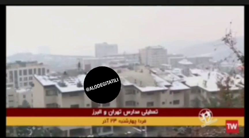فوری|ادامه تعطیلی مدارس تهران و البرز
