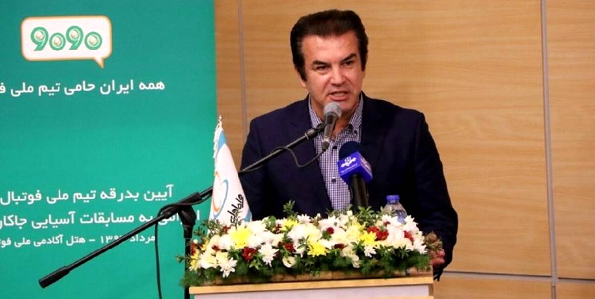 استیلی:اسکوچیچ تا پایان جام جهانی می ماند