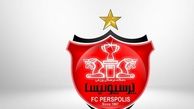 ۴ ستاره در صف مذاکره با پرسپولیس!