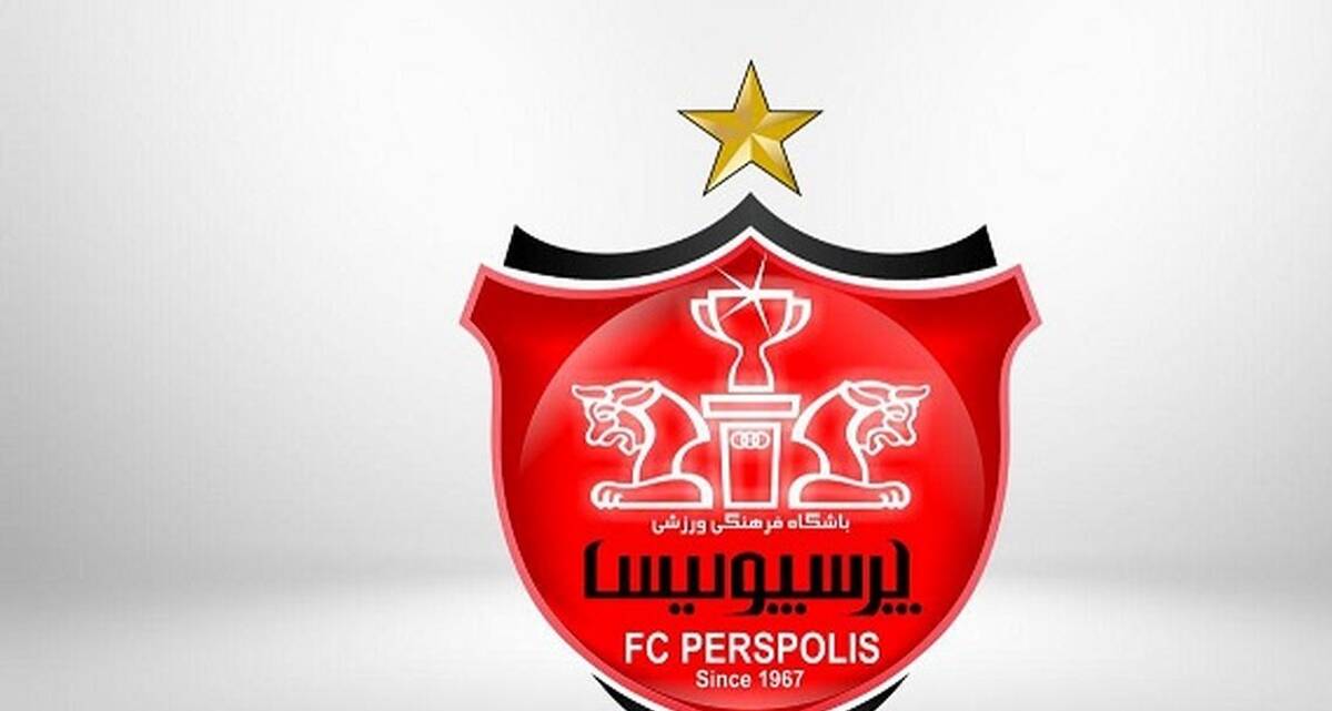 ۴ ستاره در صف مذاکره با پرسپولیس!