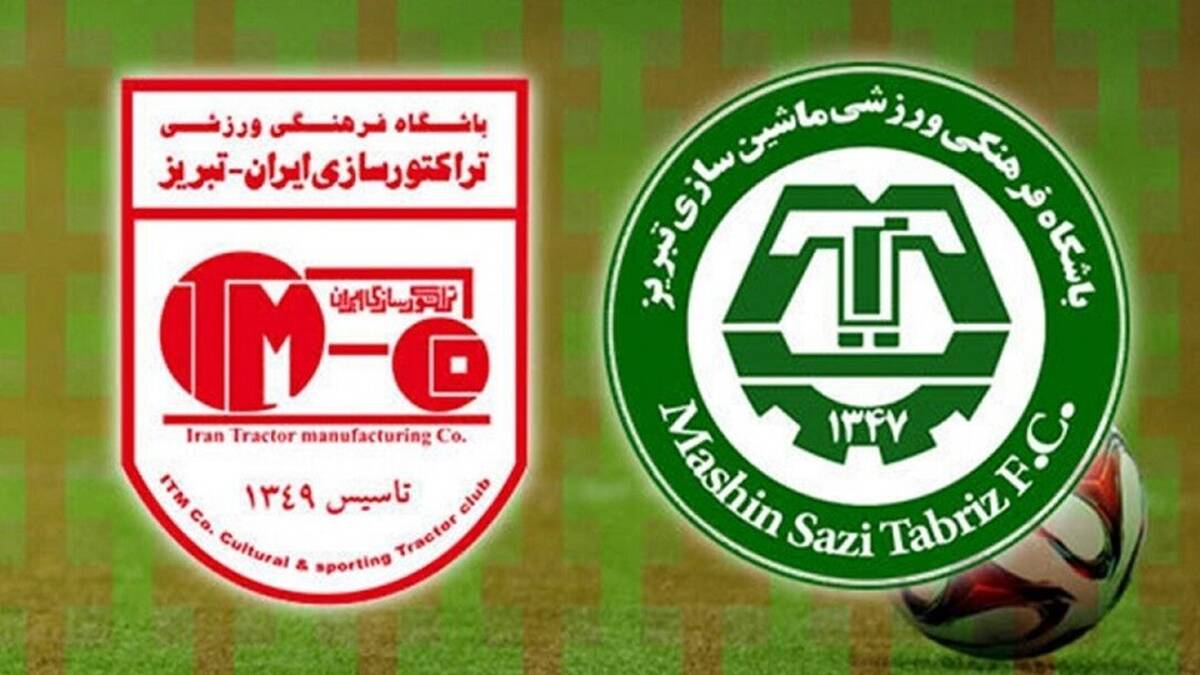پارتی مختلط بازیکنان تراکتور در تاسوعا با 5 دختر ! / همه مست بودند!