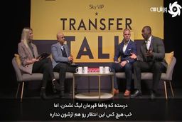 هاسلبنک: آن‌ها بین چهار تیم صدر باشند انگار قهرمانند!