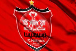 اسپانسر جدید باشگاه پرسپولیس