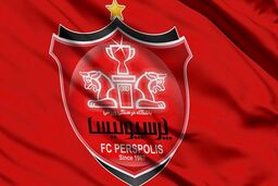 اطلاعیه باشگاه پرسپولیس بعد از انتخاب اوسمار ویرا 