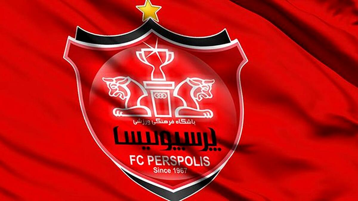 اطلاعیه باشگاه پرسپولیس بعد از انتخاب اوسمار ویرا 