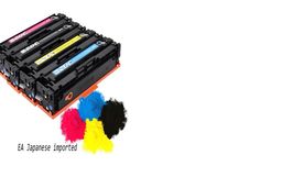 چگونگی پیدایش شرکت زیراکس