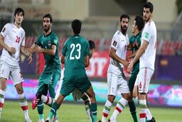 اعتراض عراق مقابل ایران رد شد
