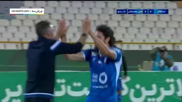 (ویدئو) گل استقلال به مس رفسنجان؛دبل بلانکو