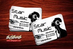 دانلود گلچین ریمیکس آهنگ ها