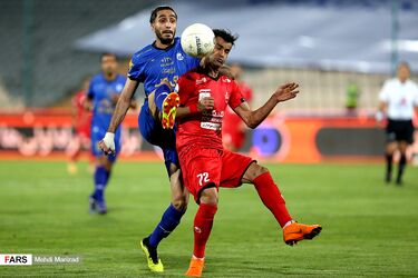 دربی 95،شکست استقلال مقابل پرسپولیس