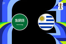 گزارش ترکیب‌های احتمالی دیدار عربستان سعودی و اروگوئه
