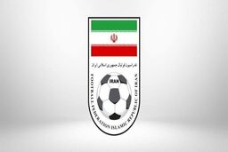 تایید صلاحیت نامزدهای ریاست انتخابات فدراسیون فوتبال+ جزئیات
