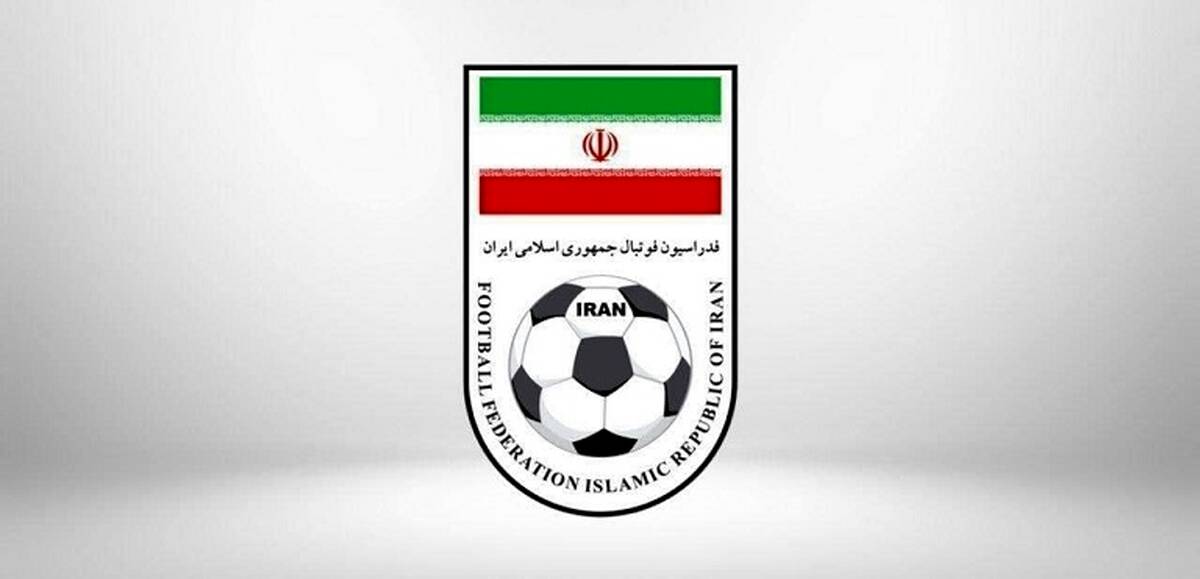 تایید صلاحیت نامزدهای ریاست انتخابات فدراسیون فوتبال+ جزئیات
