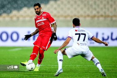 پرسپولیس ویستا توربین