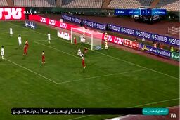 فیلم گل ناجی پرسپولیس به ذوب آهن