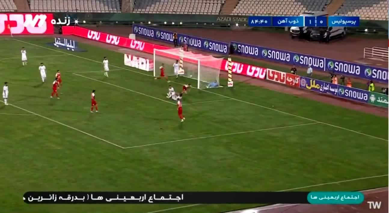 فیلم گل ناجی پرسپولیس به ذوب آهن