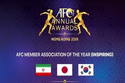 فدراسیون فوتبال ایران، نامزد بهترین فدراسیون آسیا شد + جزئیات

