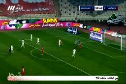 گل سوم پرسپولیس به مس رفسنجان 